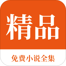 欧宝体育平台app